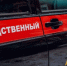 В Бабаево организована проверка по факту нарушения прав жильцов многоквартирного дома - Следственный комитет