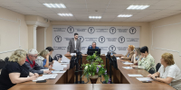 Увеличить - ТПП
