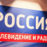 JPG Файл - УМВД Псковской области