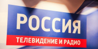 JPG Файл - УМВД Псковской области