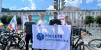 Совет молодежи «Мариэнерго» принял участие в велопробеге «Эвелин» в Йошкар-Оле - Марийская правда