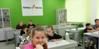 Практикум „Физика вокруг нас“ в центре „Точка роста“: юные исследователи познают законы науки - Комитет образования
