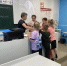 День науки в „Точке роста“: эксперименты с водой и знакомство с выдающимися учёными - Комитет образования