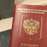Фото: телеканал «Краснодар» - ТК Краснодар