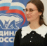 Депутаты Совета депутатов Реутова поздравляют сегодня с днем рождения двух своих коллег - ProReutov.Ru