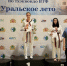 Спортсменка из Заинска победила на соревнованиях по тхэквондо - Новости Заинска