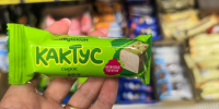 Сырок "кактус", творог с изюмом и баббл йогурт - набрала вкусностей в "Магните": теперь ем и радуюсь - показываю покупки - Город Киров