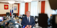 Увеличить - Дума Ханты-Мансийского АО