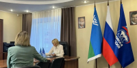 Увеличить - Дума Ханты-Мансийского АО