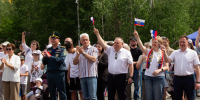 Увеличить - Дума Ханты-Мансийского АО