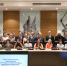 Лучшие врачи волгоградского региона отмечены наградами Волгоградской областной Думы - Областная Дума