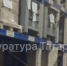 Работницу логистического центра в Челнах насмерть придавило штабелером - Gorsite.Ru