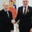 Президент России Владимир Путин вручил Главе Карачаево-Черкесии Рашиду Темрезову орден «За заслуги перед Отечеством» IV степени. - Народное Собрание