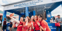 Фото департамента потребительского рынка и туризма Тюменской области, автор неизвестен - Tumentoday.Ru