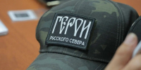 Заключительный модуль обучения стартовал для участников проекта «Герои Русского Севера». - Сокольский муниципальный округ
