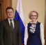 Повышение надежности электросетевого комплекса Ростовской области в рамках реализации программы модернизации - Министерство промышленности и энергетики