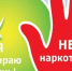 221 - Департамент образования