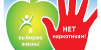 221 - Департамент образования