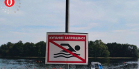 Санврачи забраковал три пляжа в Воронеже и один в Репьевке - Обозреватель.Врн