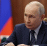 «Имеешь ли ты право?»: учитель Путина раскрыла подробности его детства - РТВ-Подмосковье