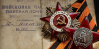 В России напомнили о Дне памяти и скорби 22 июня - РТВ-Подмосковье