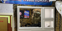 Знать, чтобы помнить. В Татищеве открыта музейная экспозиция - МЧС Саратовской области