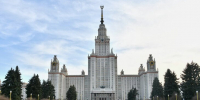 МГУ возглавил рейтинг сотни лучших российских вузов - M24.Ru