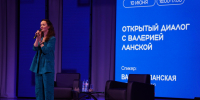 Общество «Знание» организовало в Великом Новгороде встречу с актрисой Валерией Ланской - Правительство Новгородской области