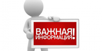 Продолжаются работы по ремонту автомобильных дорог общего пользования местного значения на территории Лухского района. - Администрация