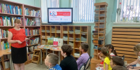В детской библиотеке имени В. В. Маяковского прошел час истории «Преобразователь Ростова Андрей Байков» - Центральная библиотечная система Ростова-на-Дону