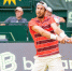 Карен Хачанов оступился на старте турнира ATP-500 в Галле - Спорт уик-энд