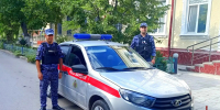 Потерявшегося ребёнка оперативно разыскали росгвардейцы в Керчи - Росгвардия