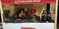 Фото: - Алтайская правда