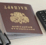 Более 60 выпускников из Югры набрали максимальные 100 баллов на ЕГЭ - СургутИнформТВ