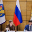 Фото: МАКС-канал федеральной территории "Сириус" - НИА-Кубань