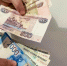 С 2027 года пенсии будут индексировать по-новому: что изменится для граждан - MosRegToday.Ru