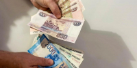 С 2027 года пенсии будут индексировать по-новому: что изменится для граждан - MosRegToday.Ru