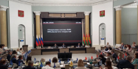 Депутаты облсовета ввели ряд новых льгот благодаря социальной-направленности бюджета - Gorod48.ru