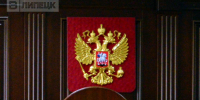 Из-за инсценировки ДТП две липчанки по решению суда лишились машин - Липецкая ГТРК