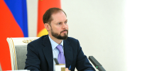16.06.2026 | Виталий Королев обозначил приоритеты реализации нацпроекта «Молодежь и дети» в Верхневолжье: улучшение условий образования детей, воспитание патриотизма, вовлечение в жизнь региона - Правительство области
