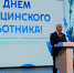 Глава Адыгеи поздравил медработников с наступающим профессиональным праздником - NatPress