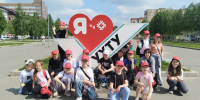 "Орлята" расправляют крылья: как в ухтинском Городском Дворце культуры проходит лето - ИА Комиинформ