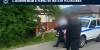 Продолжаются следственные и процессуальные действия с обвиняемым в убийстве жителя республики - Следственный комитет