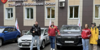 Активисты Единой России присоединились к мероприятиям Всемирного дня донора крови - ЗАТО Александровск