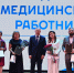 Фото: Алексей ГУСЕВ - Газета Майкопские новости