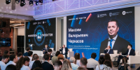 В Нижегородской области стартовал «Марафон проектов» - НТА-Приволжье