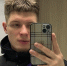 Рэпер ICYBANDO оштрафован на 15 тыс руб за пропаганду наркотиков - M24.Ru