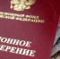 Россиянам назвали сроки ближайшей индексации пенсий - Кингисепп-сегодня.рф