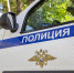 Тульская полиция выявила 1552 преступления в сфере незаконного оборота наркотиков - ИА Тульская служба новостей