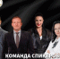 Участниками масштабного форума КУЛЬТУРНЫЙ КОД 5.0 «ЛИДЕРЫ НАШЕГО ВРЕМЕНИ» в Краснодаре смогут стать 100 предпринимателей - Югополис